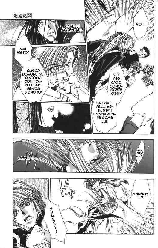 Saiyuki Capitolo 07 page 12