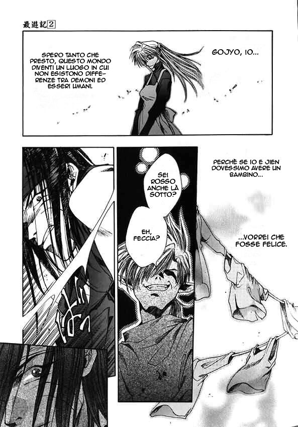 Saiyuki Capitolo 07 page 16