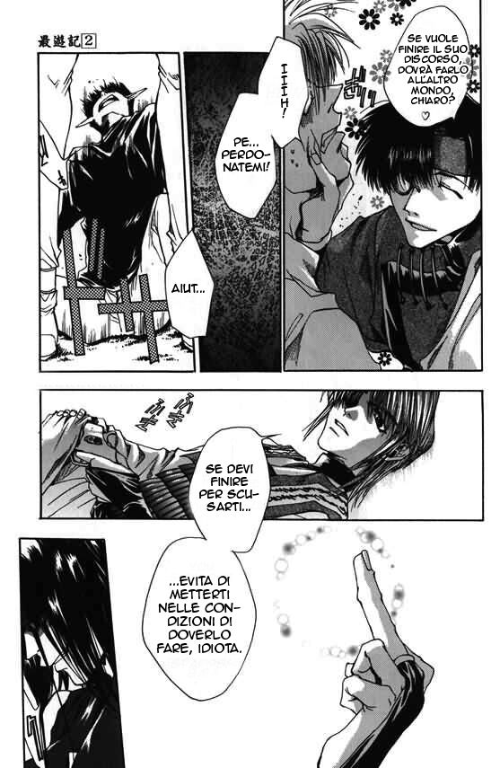 Saiyuki Capitolo 07 page 18