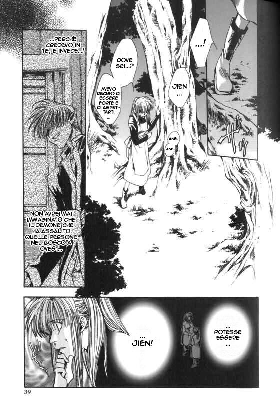 Saiyuki Capitolo 07 page 2