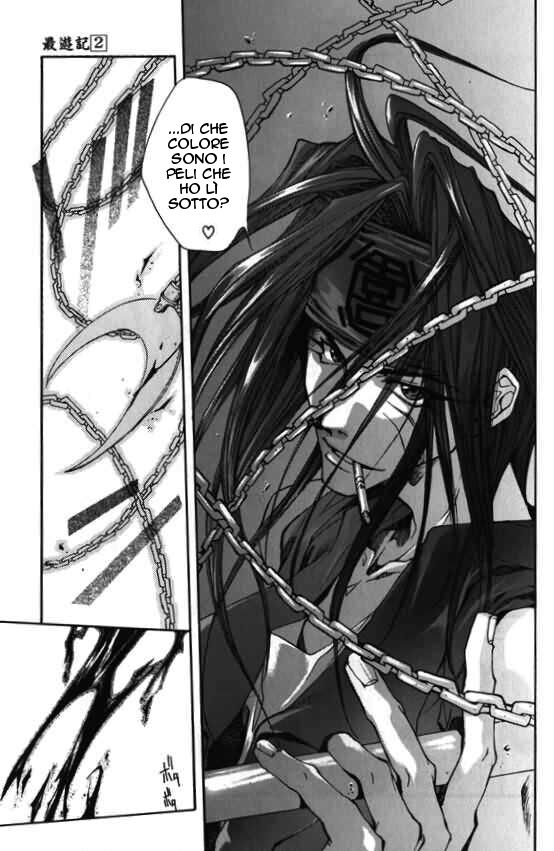 Saiyuki Capitolo 07 page 22