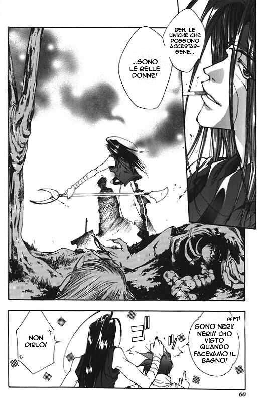 Saiyuki Capitolo 07 page 23