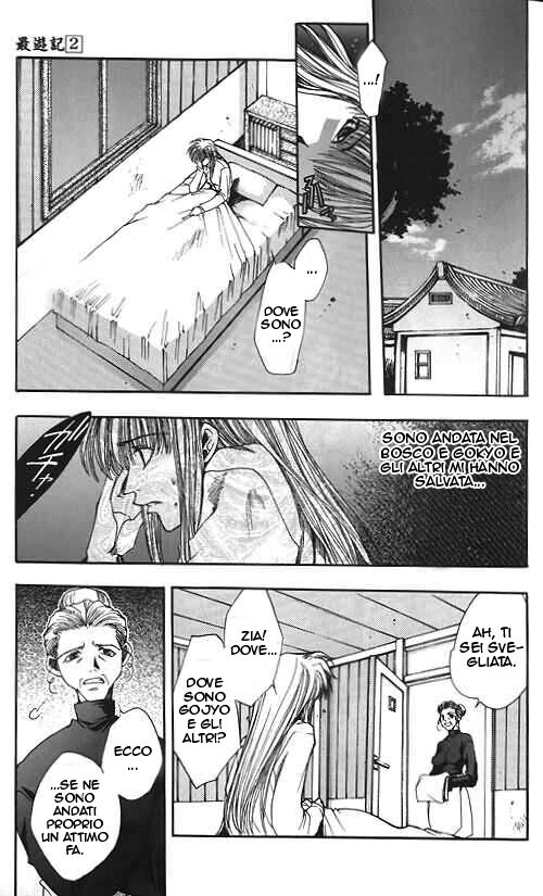 Saiyuki Capitolo 07 page 24