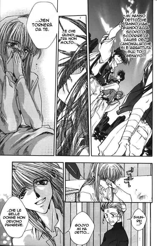 Saiyuki Capitolo 07 page 26