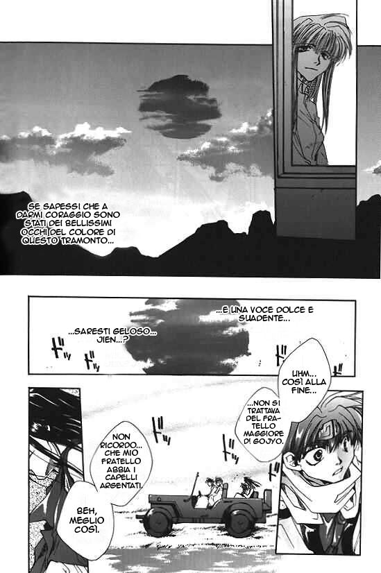 Saiyuki Capitolo 07 page 27