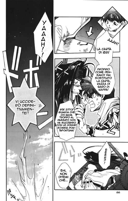 Saiyuki Capitolo 07 page 29