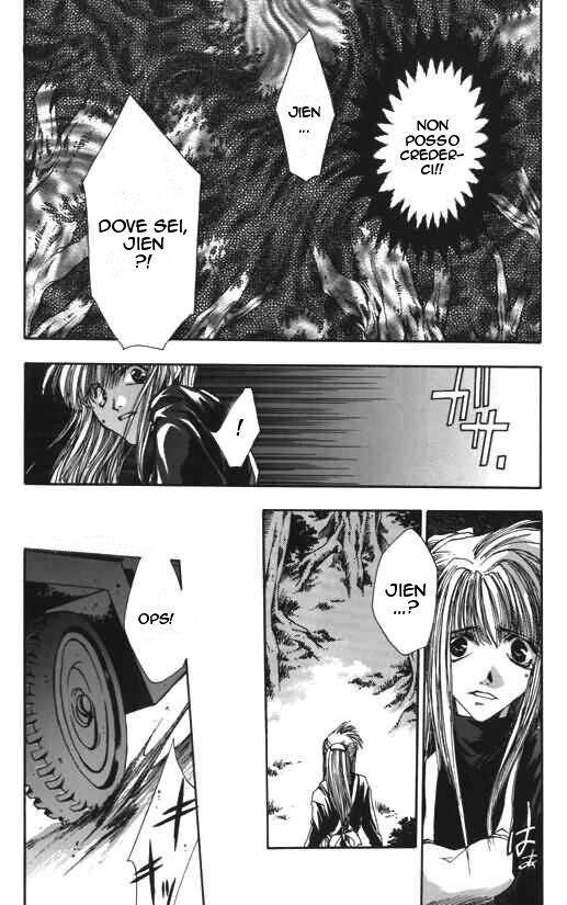 Saiyuki Capitolo 07 page 3