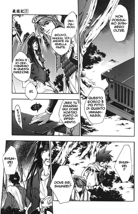 Saiyuki Capitolo 07 page 4