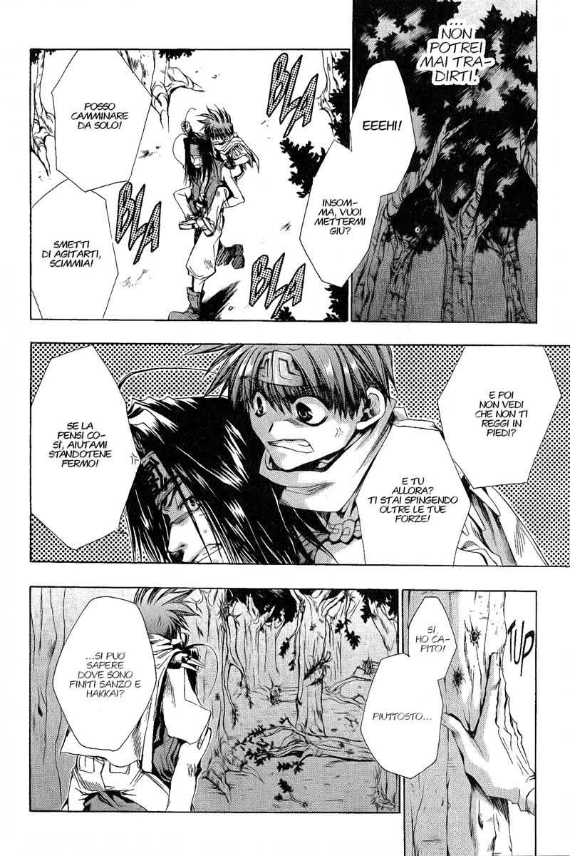 Saiyuki Capitolo 21 page 20