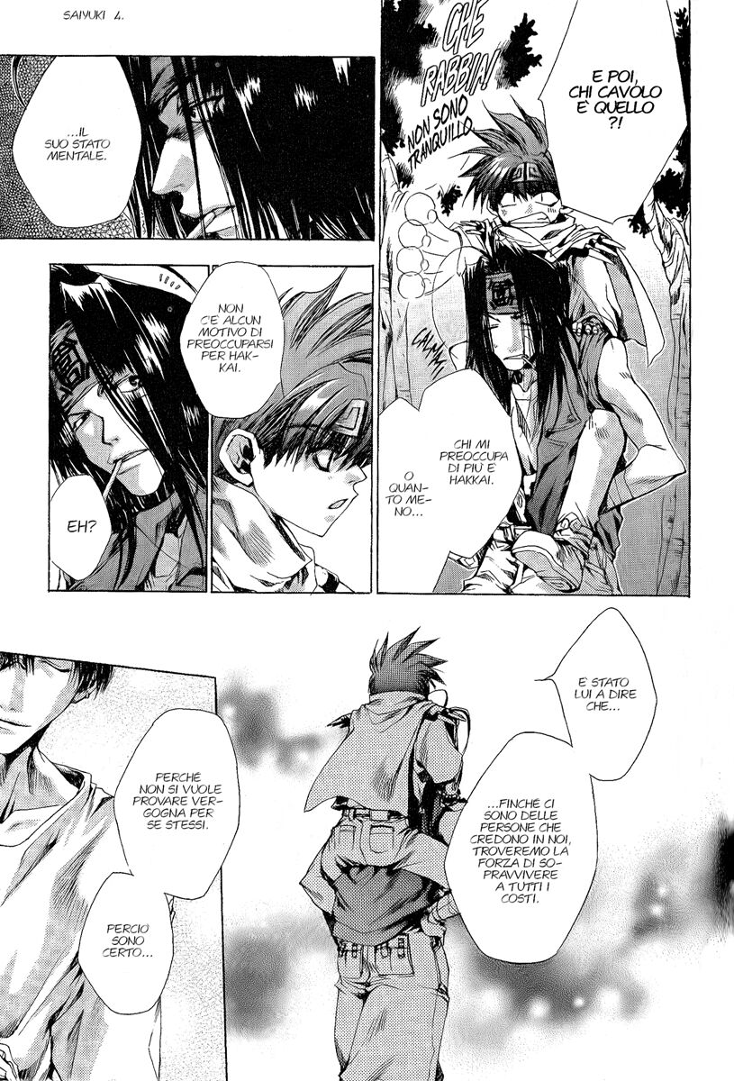 Saiyuki Capitolo 21 page 21