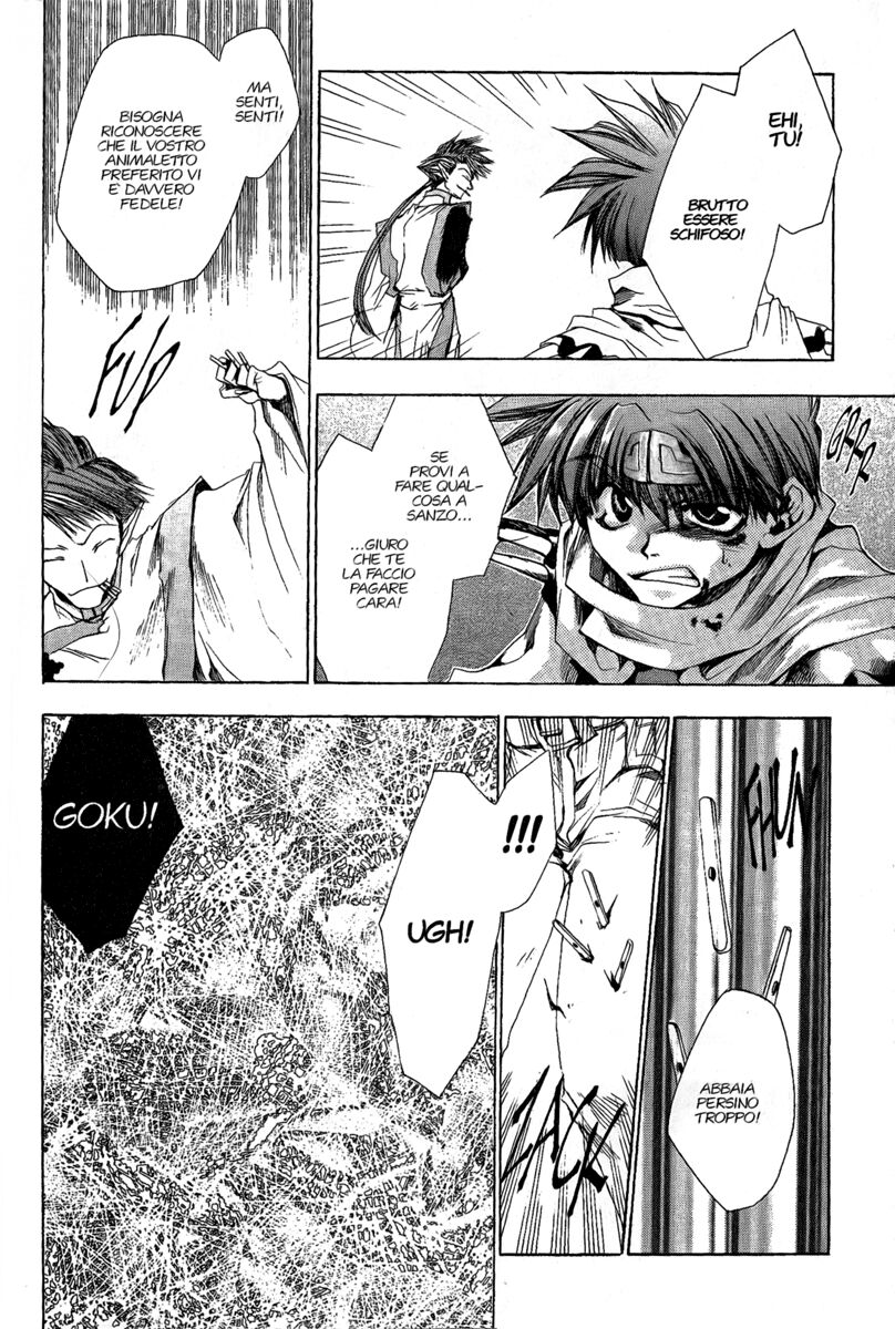 Saiyuki Capitolo 21 page 4