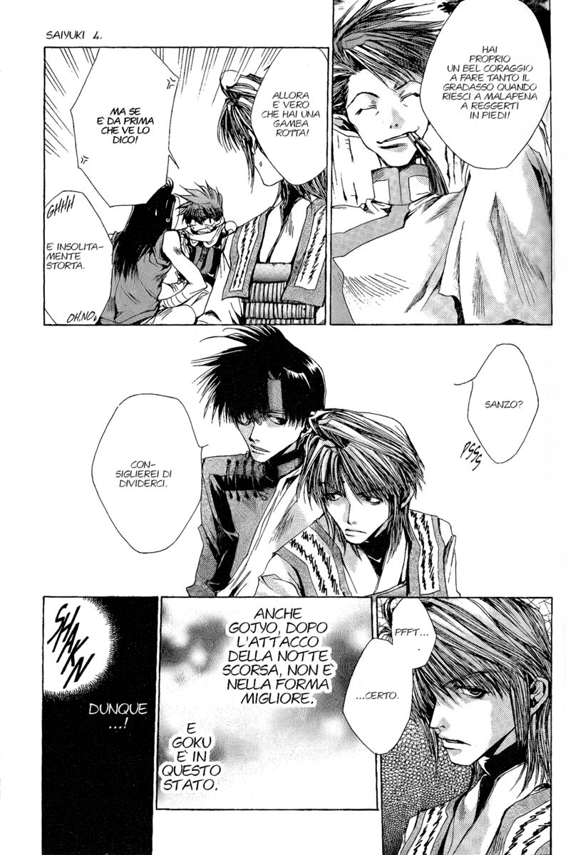 Saiyuki Capitolo 21 page 5