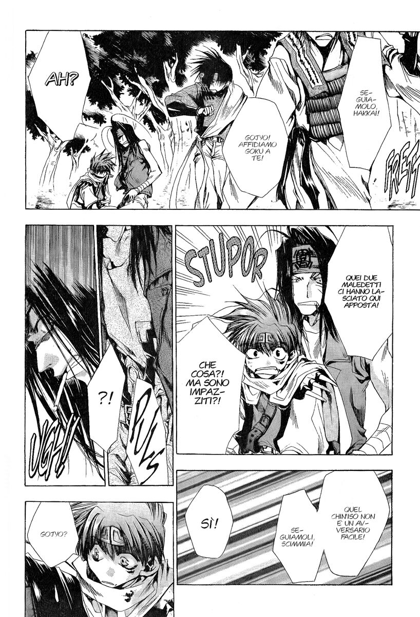 Saiyuki Capitolo 21 page 8