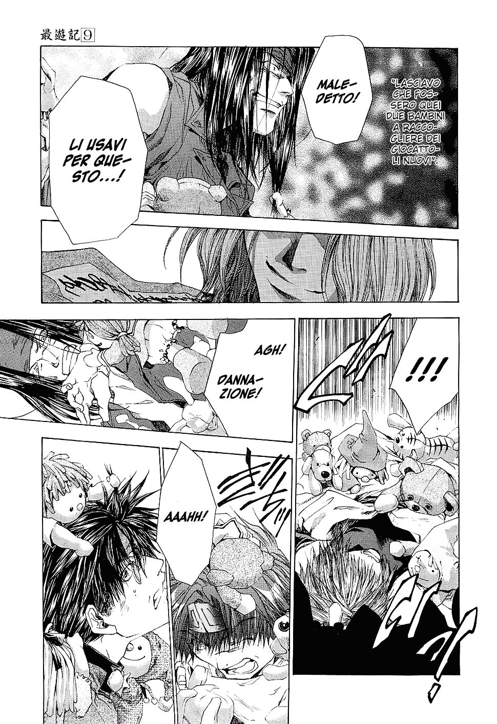 Saiyuki Capitolo 54 page 18