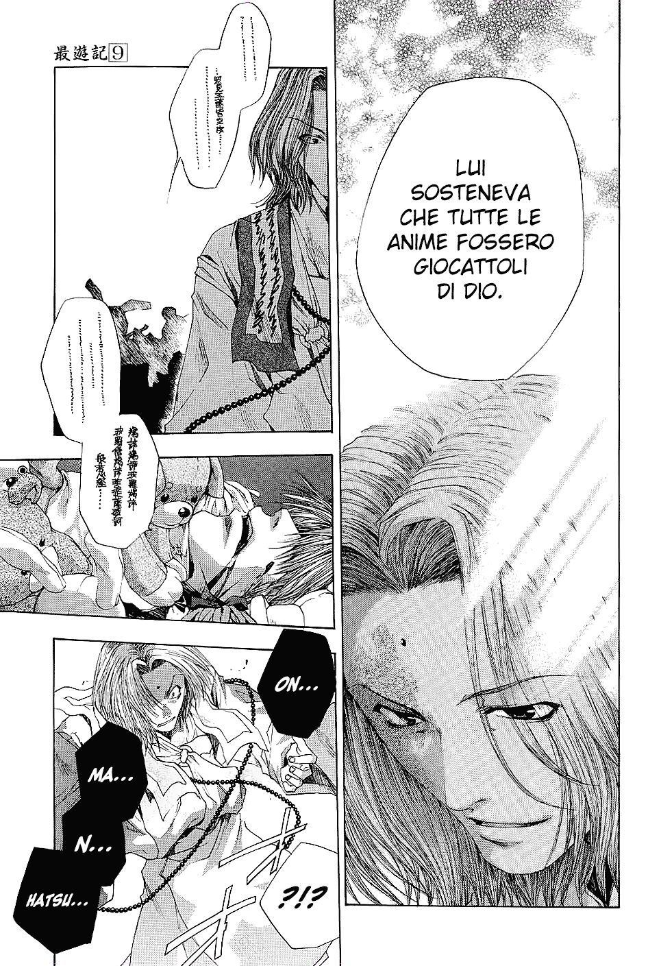 Saiyuki Capitolo 54 page 20