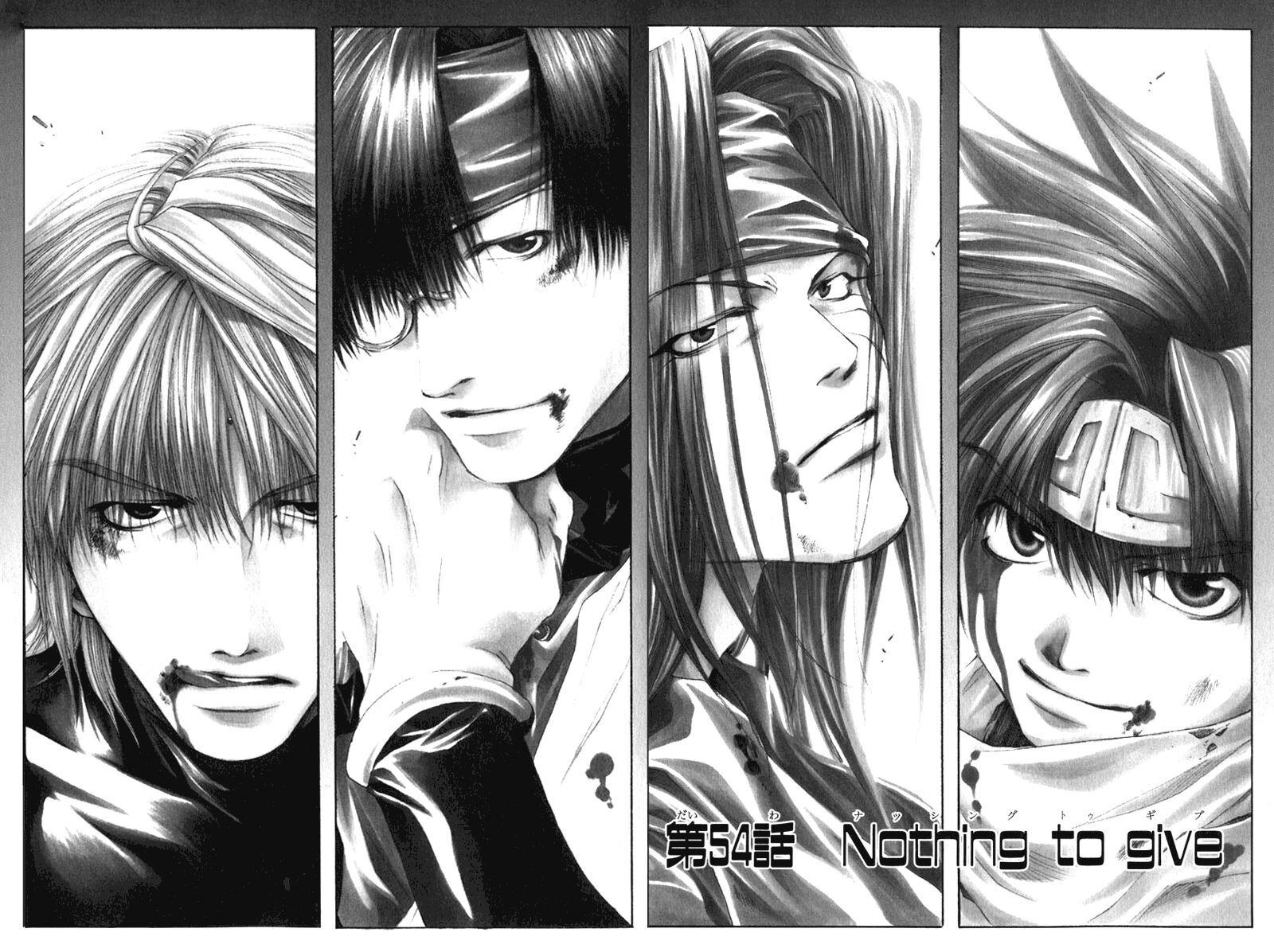 Saiyuki Capitolo 54 page 3