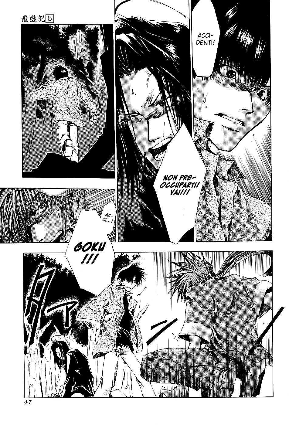 Saiyuki Capitolo 25 page 12