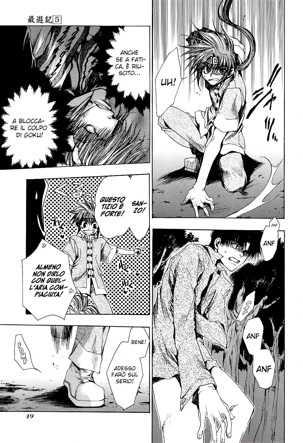 Saiyuki Capitolo 25 page 14