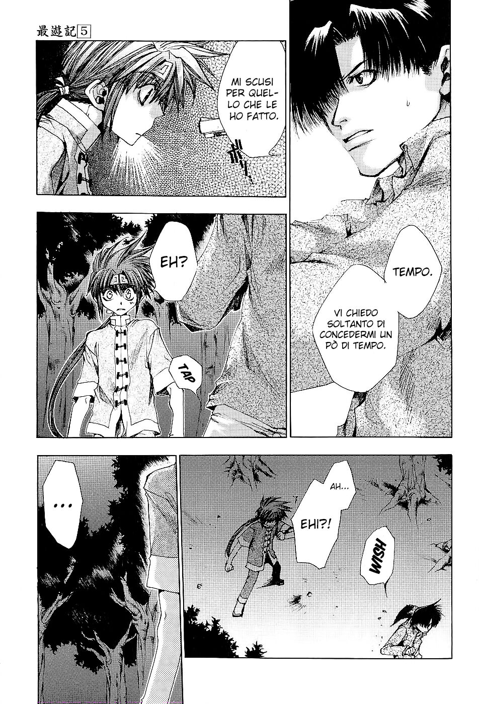 Saiyuki Capitolo 25 page 17