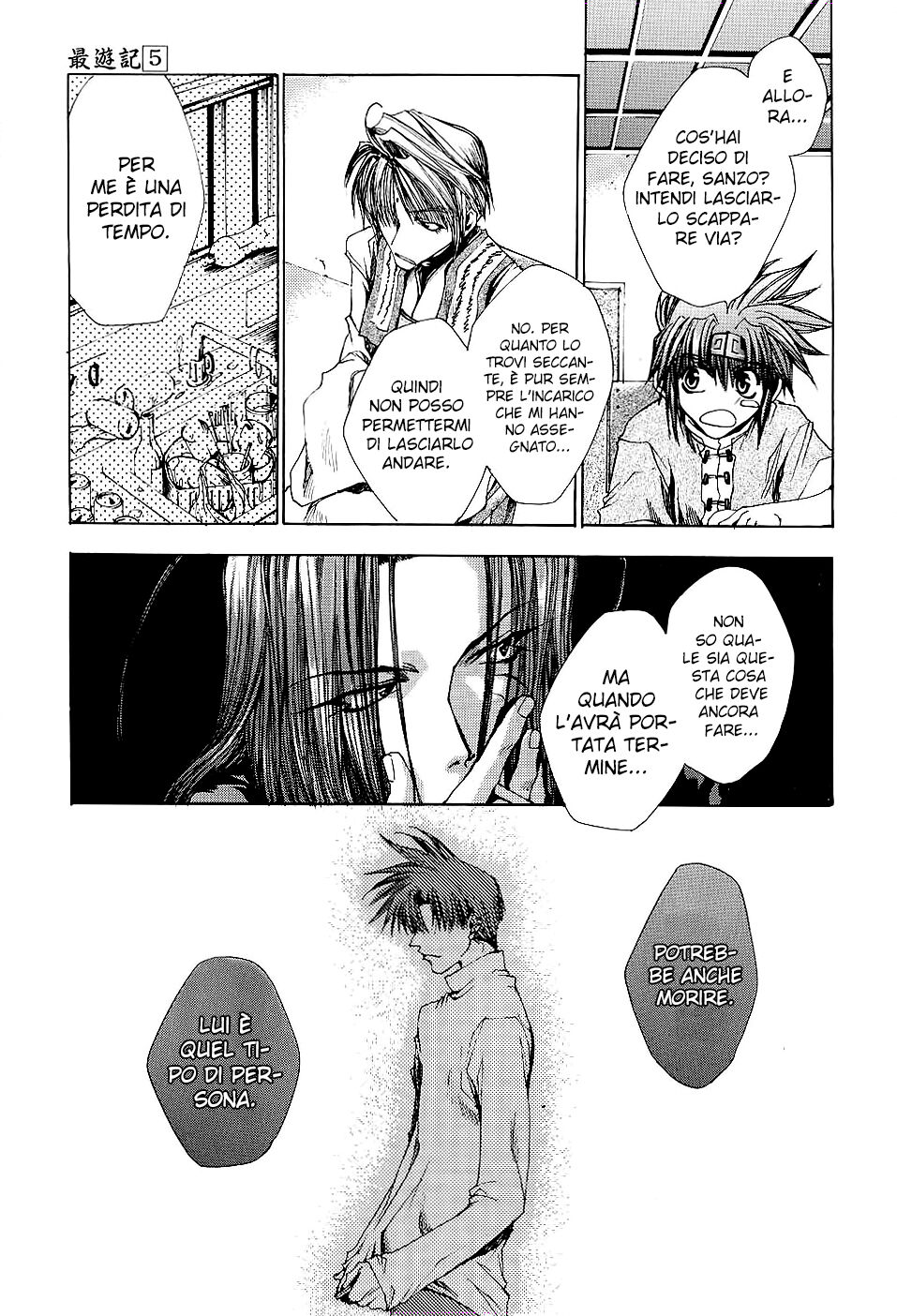 Saiyuki Capitolo 25 page 25