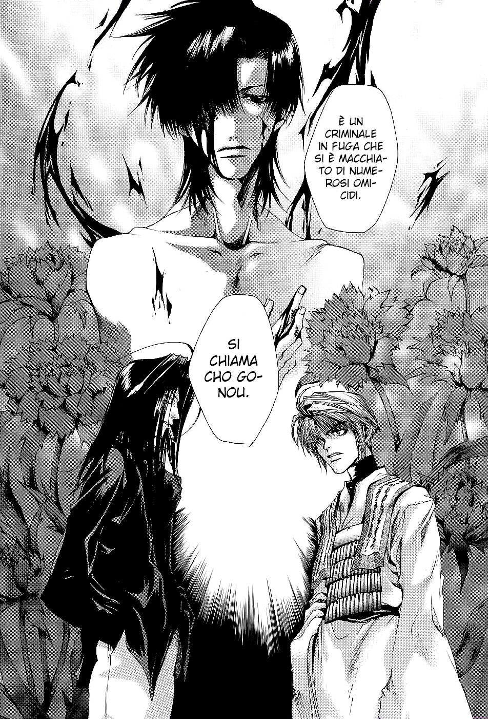 Saiyuki Capitolo 25 page 4