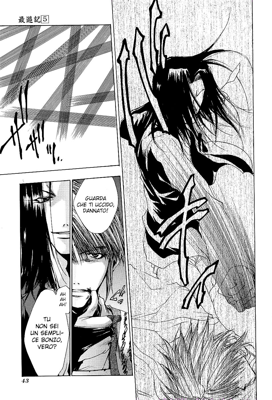 Saiyuki Capitolo 25 page 8