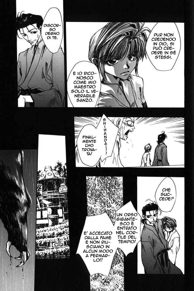 Saiyuki Capitolo 10 page 11