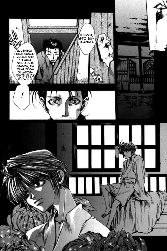 Saiyuki Capitolo 10 page 17