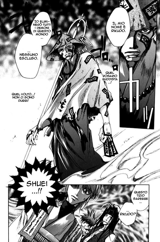 Saiyuki Capitolo 10 page 27