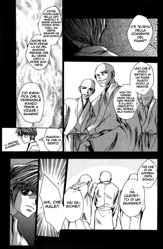 Saiyuki Capitolo 10 page 7