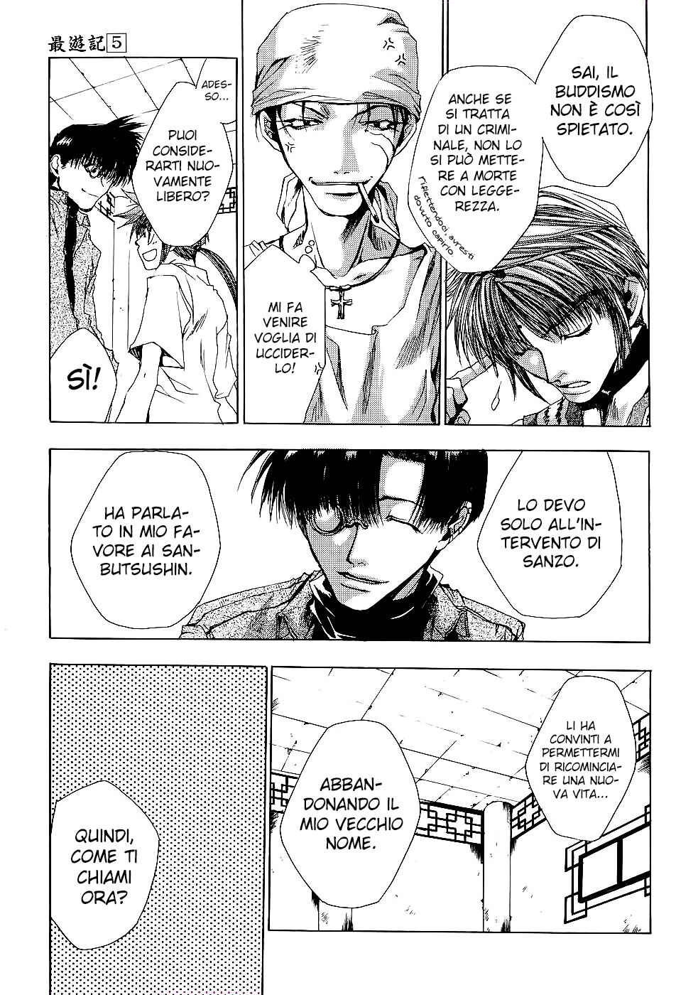 Saiyuki Capitolo 27 page 11