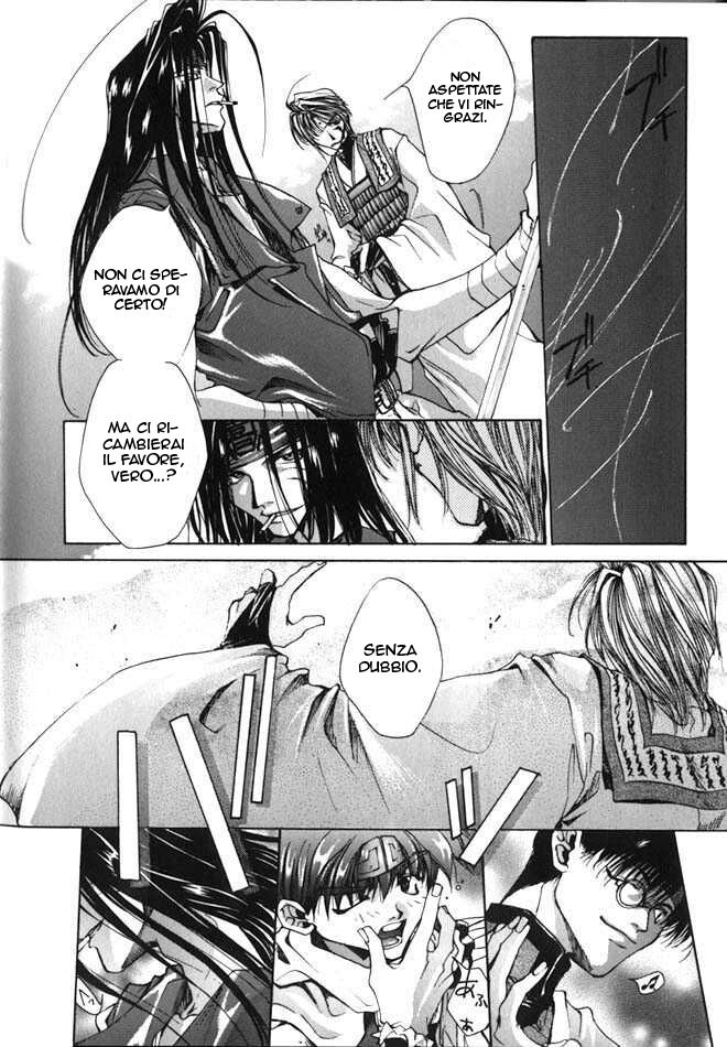 Saiyuki Capitolo 02 page 14