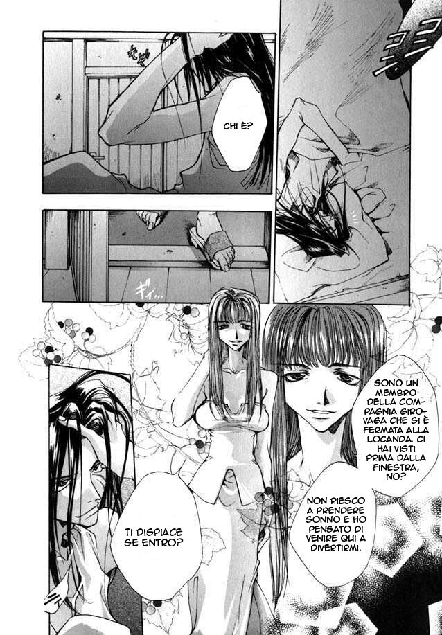 Saiyuki Capitolo 02 page 2