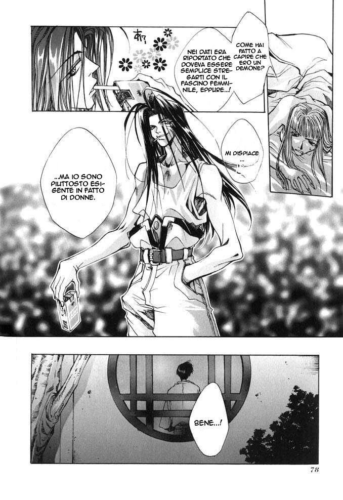 Saiyuki Capitolo 02 page 6