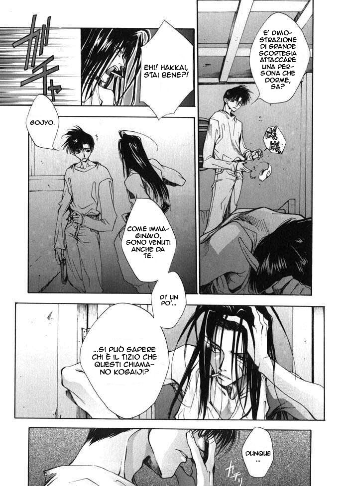 Saiyuki Capitolo 02 page 7