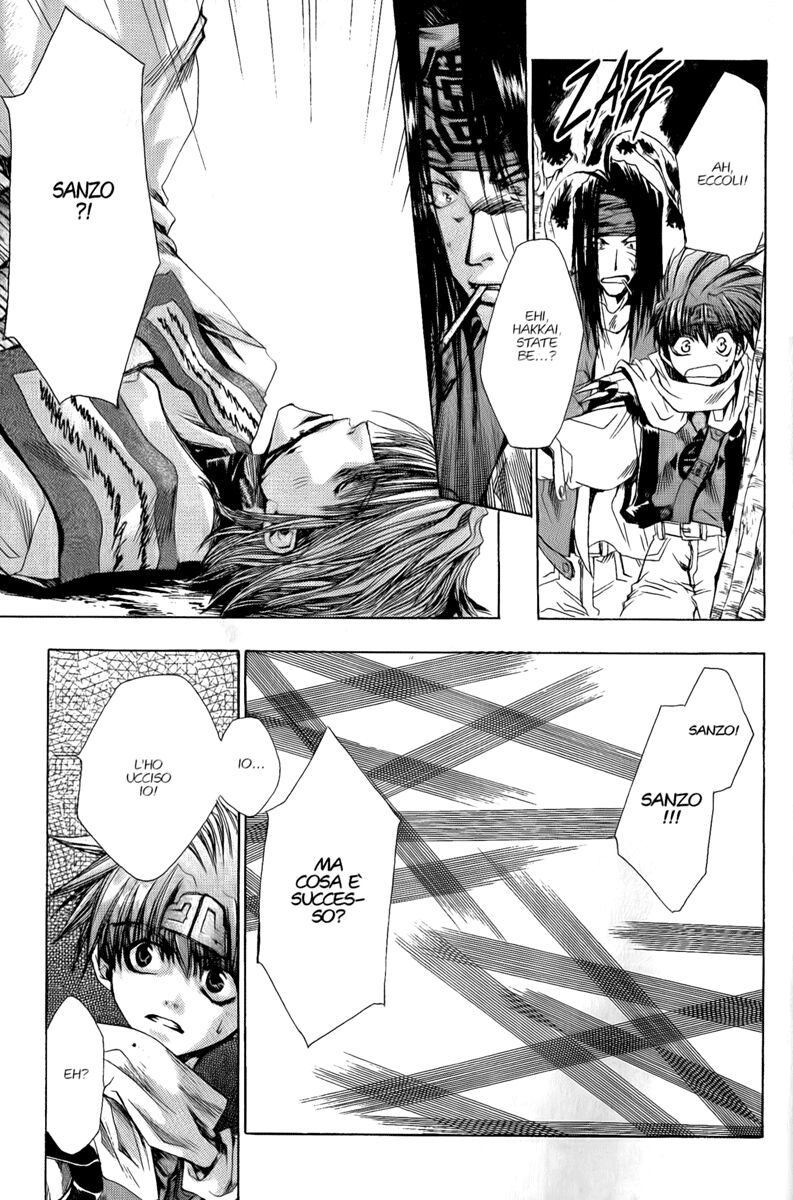 Saiyuki Capitolo 22 page 12