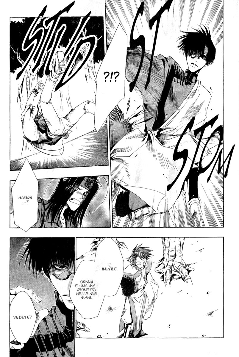 Saiyuki Capitolo 22 page 13