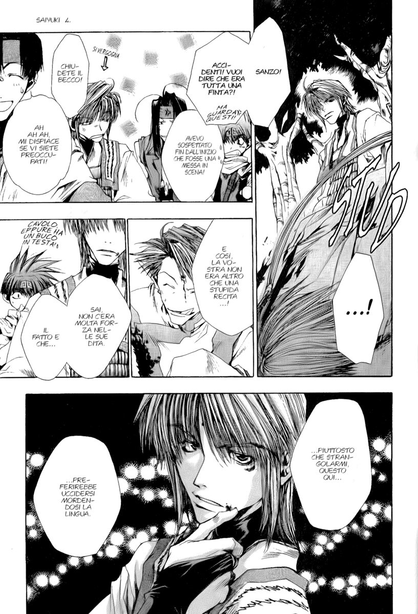 Saiyuki Capitolo 22 page 17