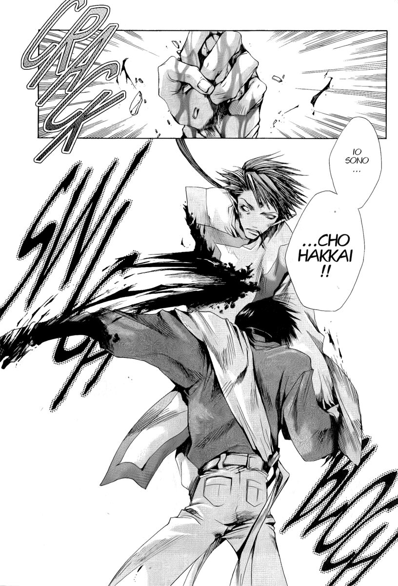 Saiyuki Capitolo 22 page 23