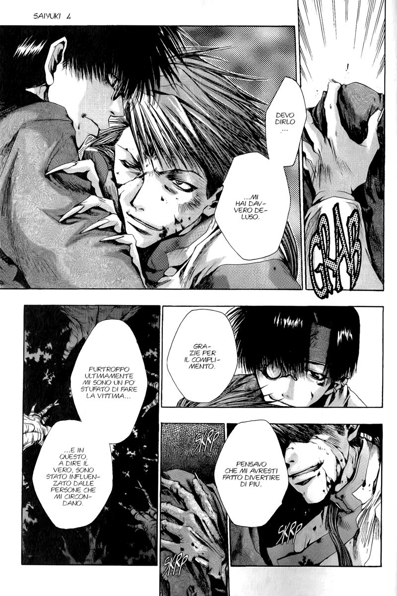 Saiyuki Capitolo 22 page 24