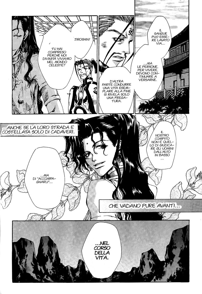 Saiyuki Capitolo 22 page 34