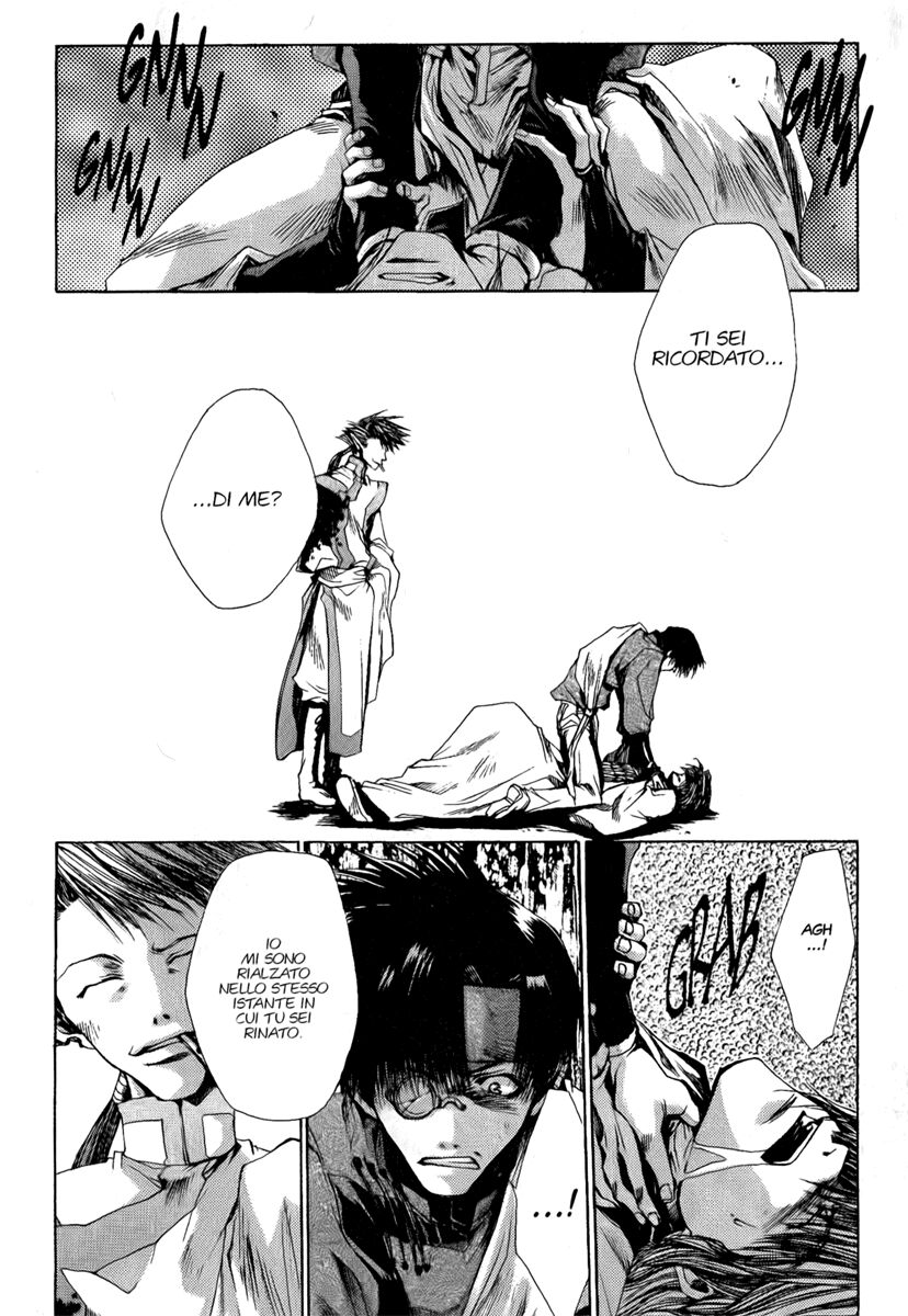 Saiyuki Capitolo 22 page 7