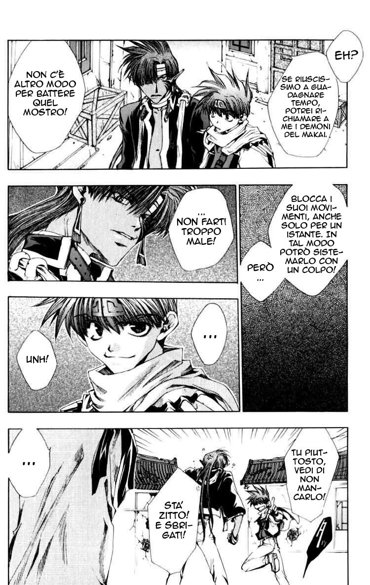 Saiyuki Capitolo 17 page 12