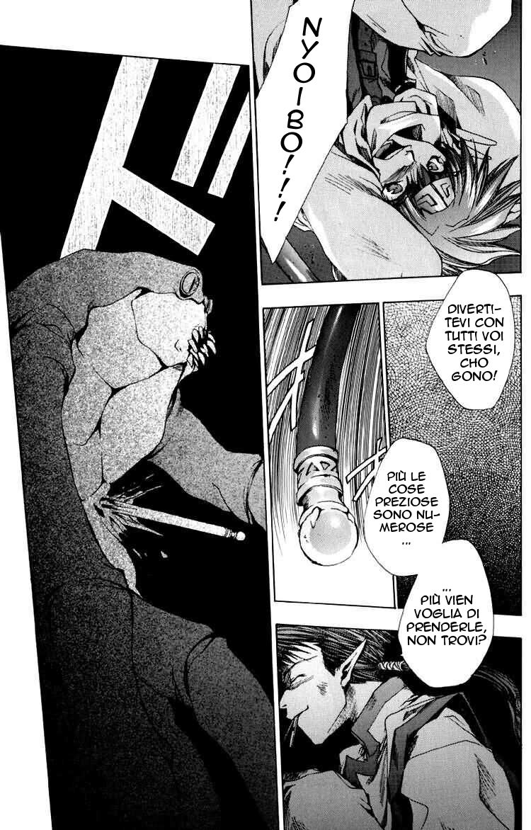 Saiyuki Capitolo 17 page 15