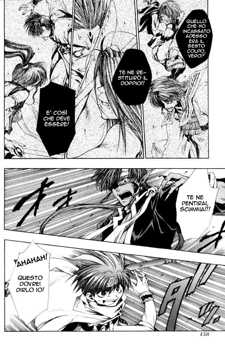 Saiyuki Capitolo 17 page 2