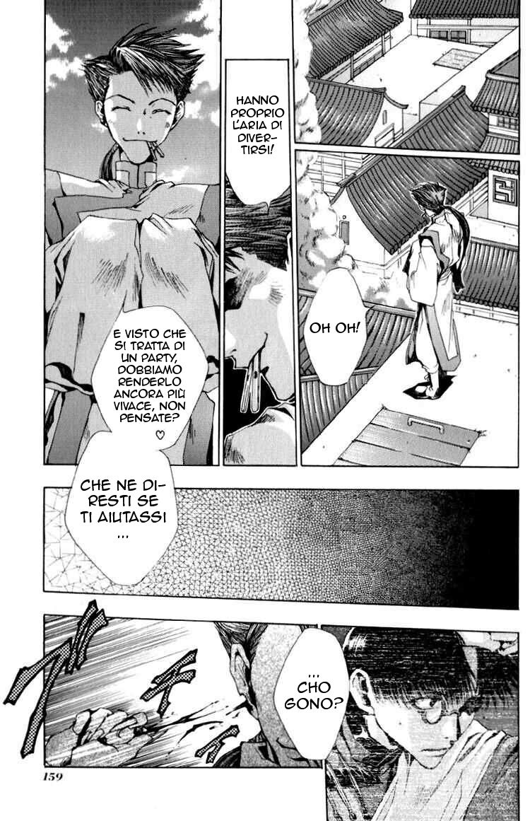 Saiyuki Capitolo 17 page 3