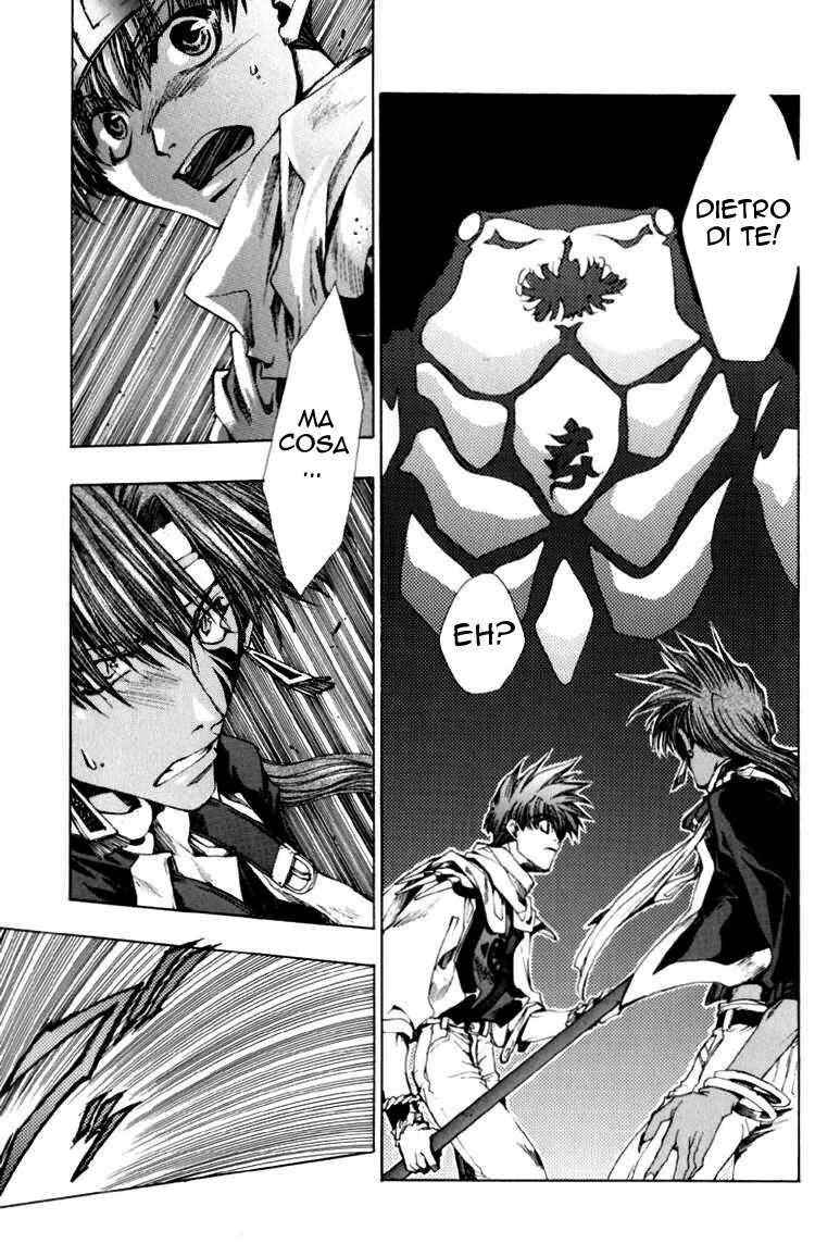 Saiyuki Capitolo 17 page 5