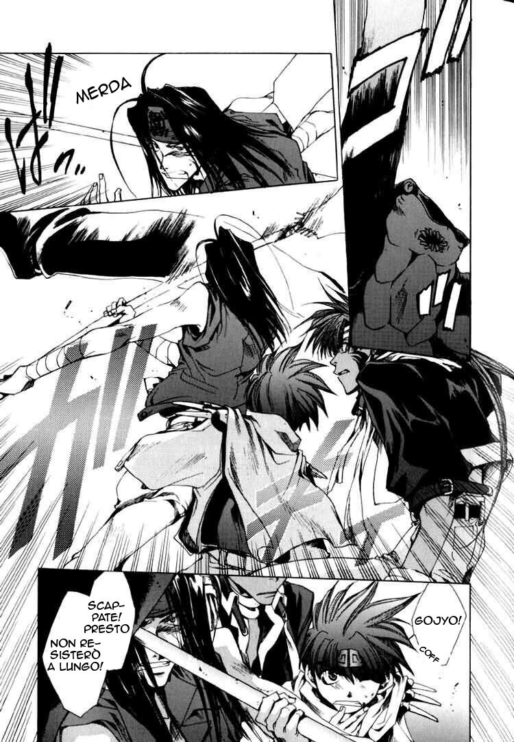 Saiyuki Capitolo 17 page 7