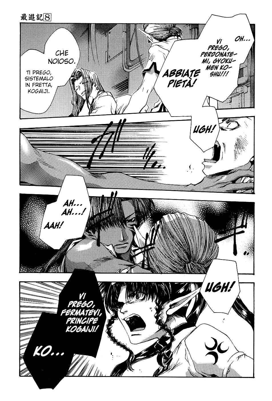 Saiyuki Capitolo 45 page 13