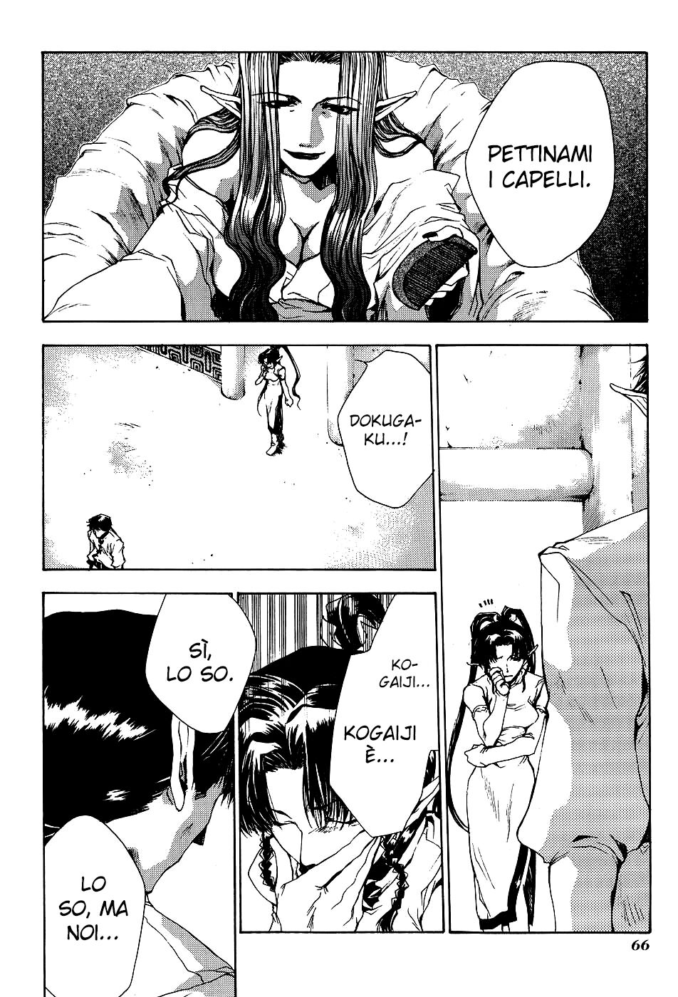 Saiyuki Capitolo 45 page 16